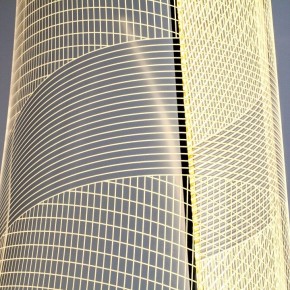 Торшер Lightstar Varese 738754 в Урае - uray.ok-mebel.com | фото 4