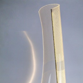 Торшер Lightstar Varese 738754 в Урае - uray.ok-mebel.com | фото 9