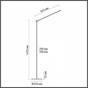 Торшер Odeon Light Foden 7101/15FL в Урае - uray.ok-mebel.com | фото 5