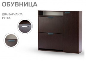 Тумба для обуви Виерра 2 в Урае - uray.ok-mebel.com | фото 7