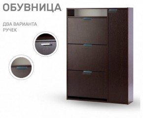 Тумба для обуви Виерра 3 в Урае - uray.ok-mebel.com | фото 9