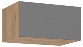 Тумба навесная Широн в Урае - uray.ok-mebel.com | фото