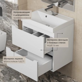 Тумба под раковину Uperwood Tanos 100 см, подвесная, белая матовая в Урае - uray.ok-mebel.com | фото 6
