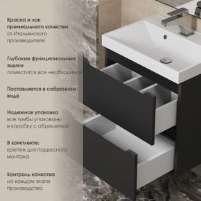 Тумба под раковину Uperwood Tanos 100 см, подвесная, черная матовая в Урае - uray.ok-mebel.com | фото 5