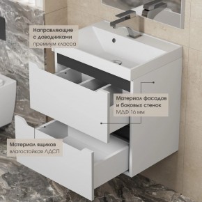 Тумба под раковину Uperwood Tanos 70 см, подвесная, белая/графит в Урае - uray.ok-mebel.com | фото 4