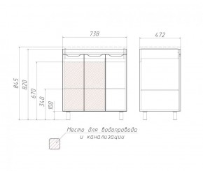 Тумба под умывальник Andrea 75 3D без ящика Домино (D37004T) в Урае - uray.ok-mebel.com | фото 2