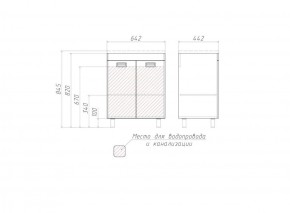 Тумба под умывальник Elen 65 Cube без ящика Домино (DC5002T) в Урае - uray.ok-mebel.com | фото 3