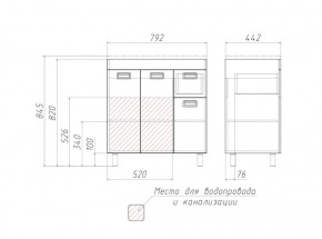 Тумба под умывальник Elen 80 Cube с верхним ящиком В1 Домино (DC5004T) в Урае - uray.ok-mebel.com | фото 3