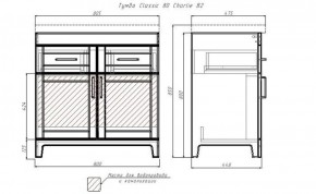 Тумба под умывальник "Classic 80" Charlie с двумя ящиками Домино (DCh2501T) в Урае - uray.ok-mebel.com | фото 9