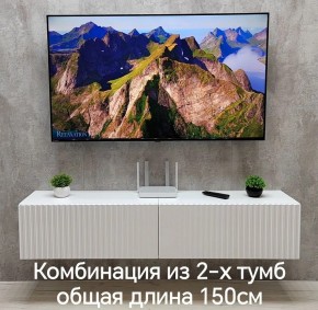 Тумба подвесная под ТВ LINES MTV1-MA 750 Белый глянец (Белый-M 10.1.1) в Урае - uray.ok-mebel.com | фото 10
