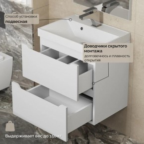 Тумба с раковиной Uperwood Tanos 50 см, подвесная, белая матовая в Урае - uray.ok-mebel.com | фото 7