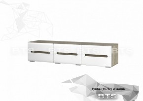 НАОМИ Тумба под ТВ ТБ-17 (дуб каньон/белый глянец) в Урае - uray.ok-mebel.com | фото 2