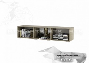 НАОМИ Тумба под ТВ ТБ-17 (дуб каньон/белый глянец) в Урае - uray.ok-mebel.com | фото 3