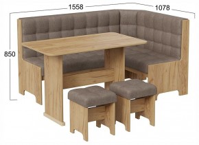 Уголок кухонный Флорида в Урае - uray.ok-mebel.com | фото 4