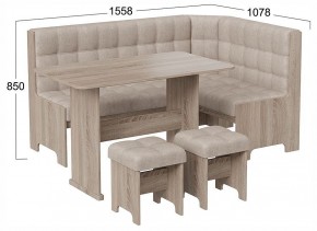 Уголок кухонный Флорида в Урае - uray.ok-mebel.com | фото 3