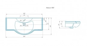 Умывальник мебельный "Классик 105" Kirovit в Урае - uray.ok-mebel.com | фото 3