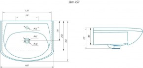 Умывальник мебельный "Уют 45" в Урае - uray.ok-mebel.com | фото 2