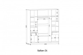 УРБАН - 24 Шкаф 4-х створчатый в Урае - uray.ok-mebel.com | фото 2