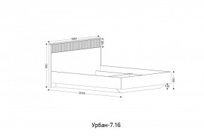 УРБАН - 7.16 Кровать 1600 БЕЗ ОРТОПЕДА в Урае - uray.ok-mebel.com | фото 2