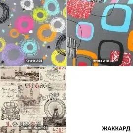 УРБАН Кровать БЕЗ ОРТОПЕДА (в ткани коллекции Ивару №1,2,3) в Урае - uray.ok-mebel.com | фото 3