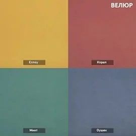 УРБАН Кровать БЕЗ ОРТОПЕДА (в ткани коллекции Ивару №1,2,3) в Урае - uray.ok-mebel.com | фото 7