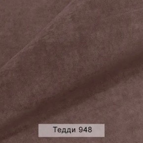 УРБАН Кровать БЕЗ ОРТОПЕДА (в ткани коллекции Ивару №8 Тедди) в Урае - uray.ok-mebel.com | фото 3