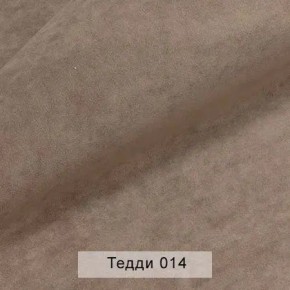 УРБАН Кровать с ортопедом с ПМ (в ткани коллекции Ивару №8 Тедди) в Урае - uray.ok-mebel.com | фото 3
