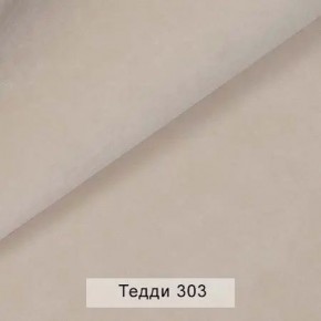 УРБАН Кровать с ортопедом с ПМ (в ткани коллекции Ивару №8 Тедди) в Урае - uray.ok-mebel.com | фото 4