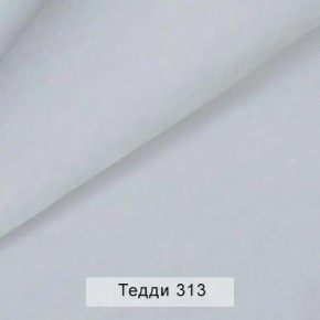 УРБАН Кровать с ортопедом с ПМ (в ткани коллекции Ивару №8 Тедди) в Урае - uray.ok-mebel.com | фото 6