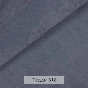 УРБАН Кровать с ортопедом с ПМ (в ткани коллекции Ивару №8 Тедди) в Урае - uray.ok-mebel.com | фото 7