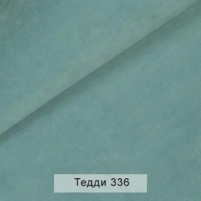 УРБАН Кровать с ортопедом с ПМ (в ткани коллекции Ивару №8 Тедди) в Урае - uray.ok-mebel.com | фото 8