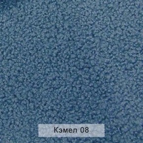 УРБАН Кровать с ортопедом (в ткани коллекции Ивару №5 Плюш, Романо, Кэмел) в Урае - uray.ok-mebel.com | фото 6