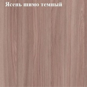 Вешалка для одежды в Урае - uray.ok-mebel.com | фото 3