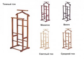 Вешалка костюмная ВК 2 в Урае - uray.ok-mebel.com | фото 2