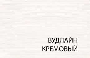Вешалка L, TIFFANY, цвет вудлайн кремовый в Урае - uray.ok-mebel.com | фото 1