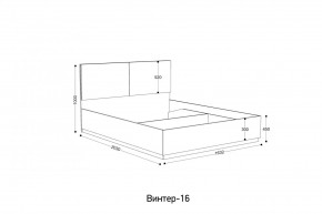 ВИНТЕР Спальный гарнитур (модульный) в Урае - uray.ok-mebel.com | фото 10