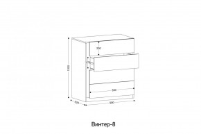 ВИНТЕР Спальный гарнитур (модульный) в Урае - uray.ok-mebel.com | фото 13