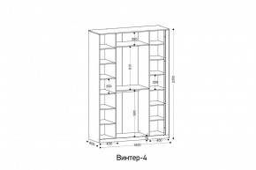 ВИНТЕР Спальный гарнитур (модульный) в Урае - uray.ok-mebel.com | фото 3