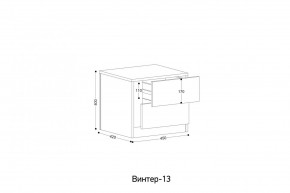 ВИНТЕР Спальный гарнитур (модульный) в Урае - uray.ok-mebel.com | фото 6