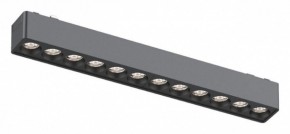 Встраиваемый светильник Aployt Magnetic track 48 APL.0100.01.12 в Урае - uray.ok-mebel.com | фото