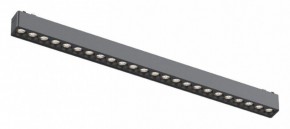 Встраиваемый светильник Aployt Magnetic track 48 APL.0100.01.24 в Урае - uray.ok-mebel.com | фото