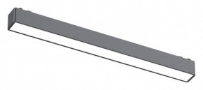 Встраиваемый светильник Aployt Magnetic track 48 APL.0101.01.12 в Урае - uray.ok-mebel.com | фото