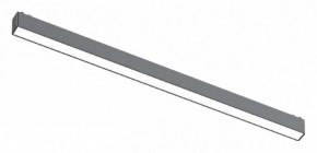 Встраиваемый светильник Aployt Magnetic track 48 APL.0101.01.20 в Урае - uray.ok-mebel.com | фото