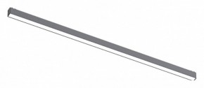 Встраиваемый светильник Aployt Magnetic track 48 APL.0101.01.30 в Урае - uray.ok-mebel.com | фото