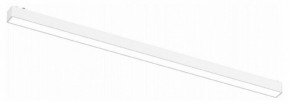 Встраиваемый светильник Aployt Magnetic track 48 APL.0101.11.20 в Урае - uray.ok-mebel.com | фото