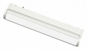Встраиваемый светильник Aployt Magnetic track 48 APL.0103.11.10 в Урае - uray.ok-mebel.com | фото