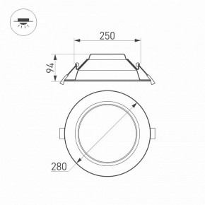 Встраиваемый светильник Arlight CYCLONE 022526(2) в Урае - uray.ok-mebel.com | фото 6