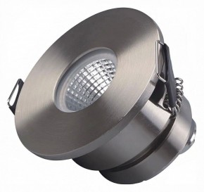 Встраиваемый светильник Arlight GLORY 047289 в Урае - uray.ok-mebel.com | фото 2