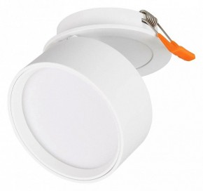Встраиваемый светильник Arlight POT 045780 в Урае - uray.ok-mebel.com | фото