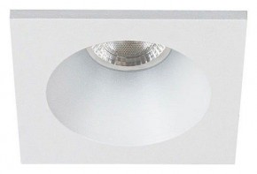 Встраиваемый светильник Arte Lamp Helm Mini A2858PL-1WH в Урае - uray.ok-mebel.com | фото
